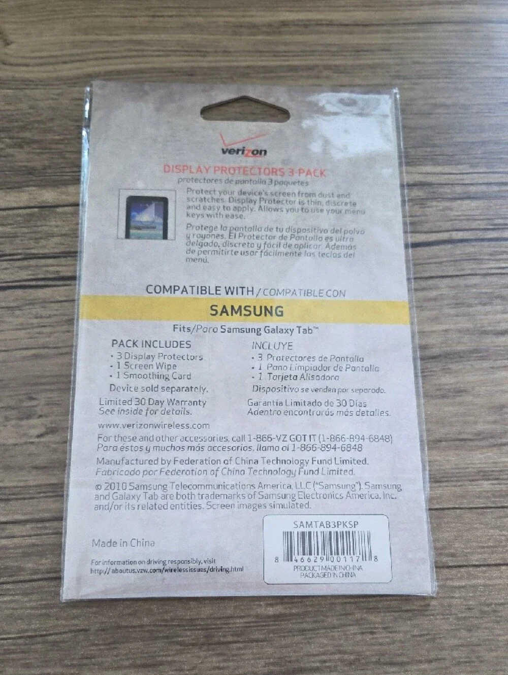 Samsung Galaxy Tab Display Protectors 3-Pack